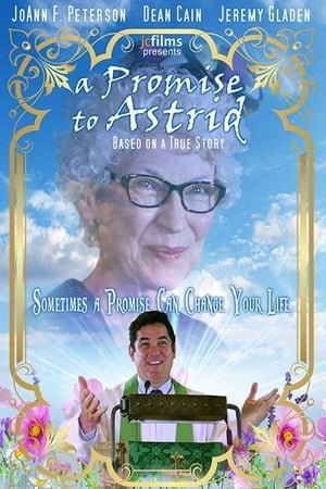 Обещание Астрид онлайн