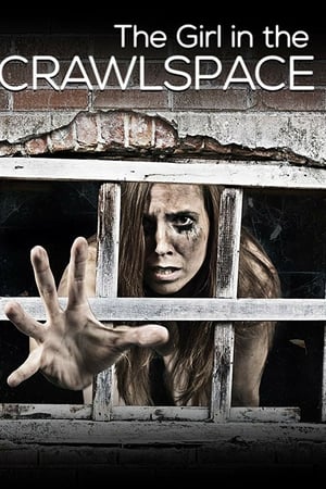 В подвале онлайн