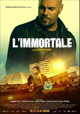Бессмертный онлайн