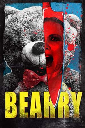 Бэрри онлайн