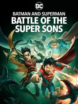 Бэтмен и Супермен: битва Суперсыновей онлайн