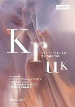 Крук: Ночной шёпот онлайн