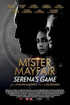 Игра Серены онлайн