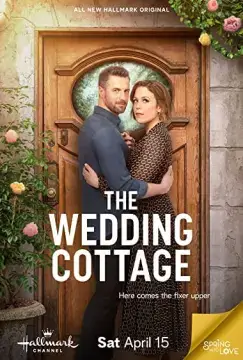 Свадебный коттедж онлайн