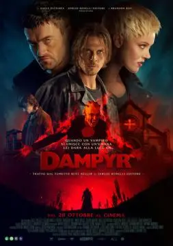 Дампир онлайн