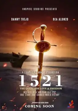 1521 онлайн