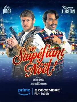 Потрясающее Рождество онлайн