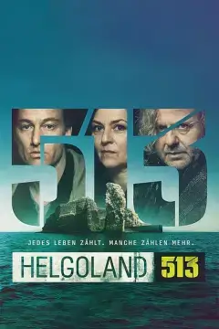 Гельголанд 513 онлайн
