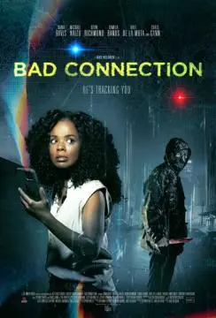 Плохая связь онлайн