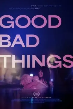 Хорошие и плохие вещи онлайн