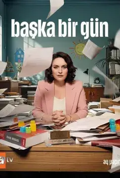 Новый день онлайн