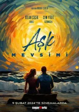 Сезон любви онлайн