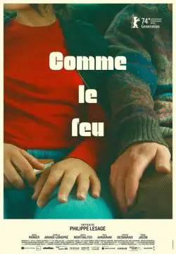 Кто у огня онлайн