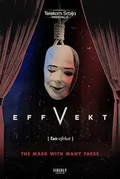 Эффект отчуждения онлайн