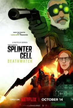 Splinter Cell: Караул смерти онлайн