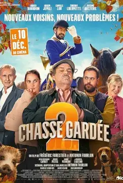 Сезон охоты 2 онлайн