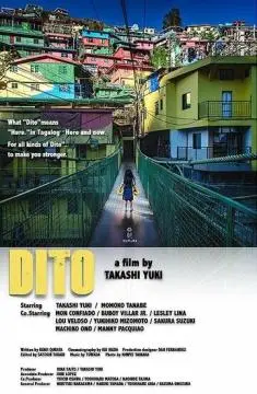 Здесь - я дома онлайн